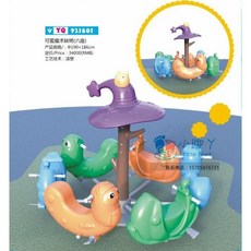 대형 회전목마 놀이기구 놀이터 키즈카페 유원지 펜션, 놀이기구 25 (사진참고)