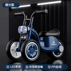 兒童滑行車 三輪防側翻靜音輪平衡車, 耀光藍靜音輪 帶音樂燈光, 29*58*42CM