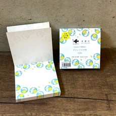 星燈社 懷舊布丁 文具女子博限定 方形便條紙, 1個, 04.花雫 BMB202507