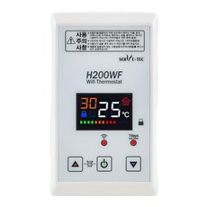 바닥난방 전기필름 PTC 난방필름 셀프시공 히팅 1M단위 재단판매, 3. WIFI온도조절기 H200WF 실버