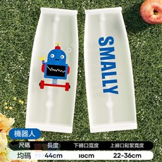 兒童防雨褲套 寶寶腿套 防臟雨褲 卡通腳套 過膝 幼兒學生褲套 男女童卡通雨褲 雨褲套