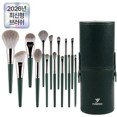 유미닉 14종 메이크업 브러시세트 브러쉬 세트, 14개, 블랙그린
