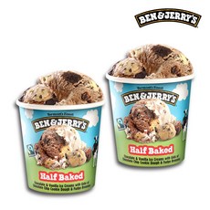 벤앤제리스 하프베이크드 아이스크림 파인트 473ml, 2개