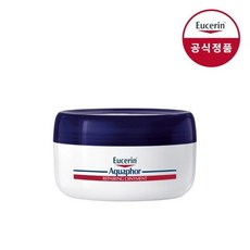 유세린 아쿠아퍼 리페어링 오인트먼트 90ml