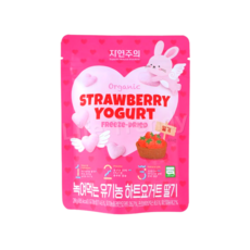 자연주의 녹여먹는 유기농 하트요거트 딸기, 20g
