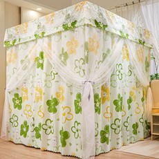 小清新可愛遮光床簾防塵頂蚊帳防風保暖出租房床幔落地全封閉少女, 星座,1米寬 2米長 （單布簾無支架）