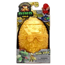트레져엑스 다이노 아모레드 에그 S4 피규어, 1개