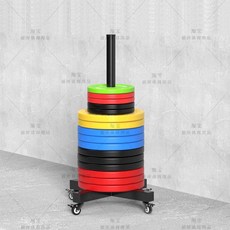 바벨 정리대 헬스장 거치대 원판 보관대 플레이트 원판랙, 길이 60 60 90CM 구경2CM B, 1개, 1kg