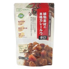 소켄샤 식물 소재 본격 카레 루 플레이크 타입 중간 매운 맛, 1개, 135g