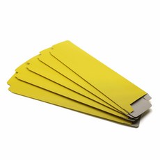 [크림]5매입 빛의굴절 실험용 종이박스 광원 받침대 방과후 렌즈 돌봄 교육 장치 교재 방향