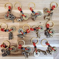 불교굿즈 행운 키링 부적 12지신 청동 구리 열쇠고리