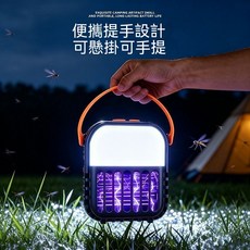 全自動太陽能誘蚊滅蚊燈 戶外露營照明, 標配版【1200mA】普亮二檔光高效滅殺