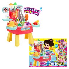 똘이 물 나오는 싱크대 주방놀이, 1개, 색상혼합