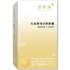 活萃泱 元氣酵母B群膠囊, 1盒, 60顆