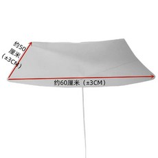 방수패드 천장 누수 받침 집수 트레이 실내 빗물 물받이 낙수 방지 배수판, 1x1나노, 50x60 cm 소형 튜브  액세서리 포함 2미터