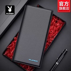 PLAYBOY花花公子 男士錢包 真皮長夾