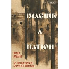 (英文圖書)Imagine a Nation: Six Persian Poets in Search of a Homeland 精裝版, I. B. Tauris & Company, 英文