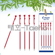 파이롯트 하이테크 콜레토 볼펜 리필심 0.4mm 세트, 1개, 0.4mm 레드 5개