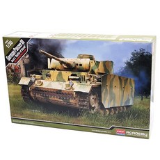 아카데미과학 독일 3호전차 L형 쿠르스크 전투 1:35 13545, 1개