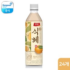 동원 양반 배식혜 500mL 24개