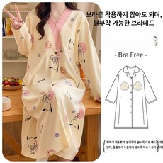 수유잠옷 순면원피스 데일리 귀여운 긴팔 산전 산후 코튼 빅사이즈 부드러운 임부복 파자마 임산부 홈웨어