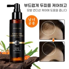 두피에센스 탈모앰플 스칼프 부스팅 앰플 두피토닉 헤어 머리 쿨링 영양제 모발 관리 탈모증상 완화 도움, 1개, 100ml