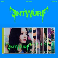 [7종세트]엔믹스(NMIXX) ENTWURF / 2집 싱글앨범 (Jewel Case Ver.)쥬얼케이스버전, ,