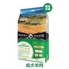 LV Prime Blue 無穀全方位狗糧 成犬牛肉小顆粒 15LB (6.8kg), 1個, 成犬羊肉,15LB(6.8kg)