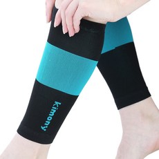 키모니 컴프레션 종아리 슬리브, 2개, 블루그린