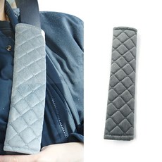 자동차용 패브릭 안전벨트 커버 회색