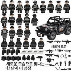 군사 건물 블록 세트 검은 경찰차 경찰 인형 조립 완구 가방, 인간의 새끼는 약 5cm 높이, 1개, 24 J772 검은 자동차