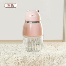 兒童輔食機寶寶料理機電動家用多功能食物研磨攪拌打泥輔食機, 如圖所示, 1個, 櫻花粉(8刀片)