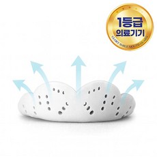 글로리스마일 이갈이 방지 마우스 피스 수면용 W-1107, 1개