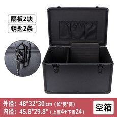鋁合金手提工具箱 多功能收納儀器箱, 1個, 48x32x30黑色空箱配隔板
