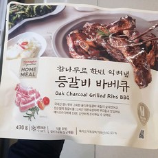 등갈비 바베큐, 일반포장 동절기만, 430g, 1개