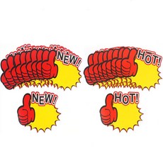 사각몰 NEW HOT 엄지척 쇼카드 10P 마트POP 말풍선스티커