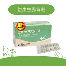 日本共利製藥 益生整腸錠 犬貓腸胃保健 100錠, 1個, 盒裝100錠