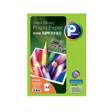 (PRINTEC) 프리미엄 저광택 포토용지 잉크젯전용 V7330 (A4/251g/1권X20매)
