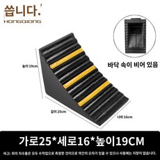 미끄럼 밀림 버팀목 거치대 사이드브레이크 방지 타이어 받침대 스텝 트렁크 바퀴고정, 25x16x19 스토퍼