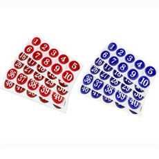 윤슬픽 에폭시번호판 번호스티커 컬러에폭시번호, 빨강(1~50)