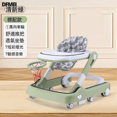 DFMEI 嬰兒學步車寶寶多功能防側翻7-18月平衡車女孩可坐推兒童手推車, 1個, 803綠色餐盤款+摺疊+:參考詳情