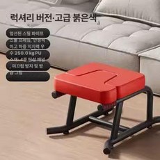 물구나무서기 거꾸리 요가 비움의자 필라테스, 디럭스 노블레드, 기본 모델명/품번
