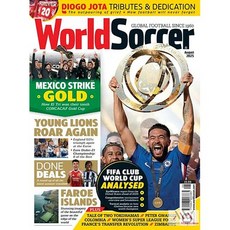 World Soccer Uk 2025년8월호