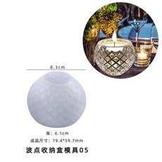 DIY 크리스탈 에폭시 수지 실리콘 금형 하프 문 촛대 장식 캔들 홀더, 18, 1개, 색상: 14. 18