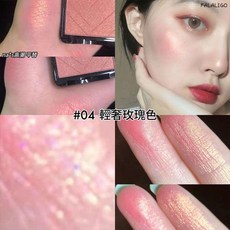 腮紅 單色腮紅 氛圍感腮紅 修容 HERORANGE洛杉磯女孩單色腮紅2025新款爆款啞光曬紅收縮色亞裔妝, 1個, HERORANGE自然女孩單色腮紅#04