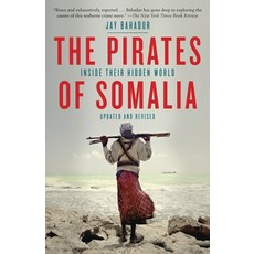 (영문도서) The Pirates of Somalia: Inside Their Hidden World Paperback, Vintage, English, 9780307476562