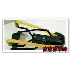 懷舊童玩彈弓，固定手臂穩定目標設計, 1個
