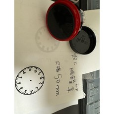 大款時鐘教學印章, 時鐘印章, 1個