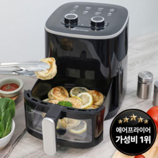 대웅모닝컴 에어프라이어 3.5리터 DWAF-9135B, 블랙