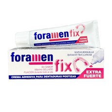 Foramenfix 假牙黏著劑 45g, 1個, 西班牙假牙黏著劑45g